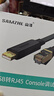 山泽Console调试线3米 USB转RJ45控制串口线交换机配置转换线适用华为腾达TP-LINK小米中兴路由器 UR04 实拍图