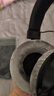 拜雅（beyerdynamic）DT 990 PRO X 头戴式监听录音室开放式专用耳机 48欧 【送礼推荐】 实拍图
