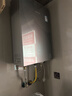 林内（Rinnai）【大师系列MAX】20L大升数燃气热水器 全量水伺服恒温大水量0.5℃调温上门安装20GD73(JSQ40-GD73) 实拍图