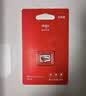 爱国者（aigo）32GB TF（MicroSD）存储卡A1 U1 V30 4K 监控摄像头 行车记录仪专用高速内存卡  T1JD 实拍图
