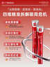 白云山美白抗皱眼霜紧致抗老40岁以上淡化细纹眼袋黑眼圈国货眼霜3支装 实拍图