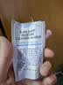 科颜氏（Kiehl's）亚马逊白泥清洁面膜 5ml单片（非卖品） 实拍图