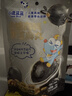 小鹿蓝蓝0糖高钙黑芝麻丸宝宝零食无糖手工芝麻丸儿童即食零食芝麻丸/95g 实拍图