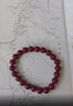 金石灵朱砂手串护身符男女款紫金砂转运珠佛珠情侣手链本命年生日礼物 实拍图