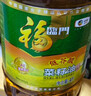 福临门食用油 优选醇香非转基因菜籽油5L【保真菜籽油】 中粮出品 实拍图