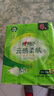 心相印抽纸 纸巾 面巾纸 云感柔肤 3层100抽6包真S码  纸巾提装 家用 实拍图