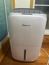 德业（Deye）除湿机/抽湿机 除湿量20升/天 40㎡家用轻音地下室干燥除潮吸湿器干衣机 手机智控 DYD-W20A3 实拍图