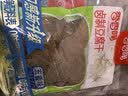 香香嘴 五香味豆干 四川非遗老式豆腐干经典豆制品怀旧零食 75g*5袋  实拍图