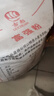 古船面粉富强粉10斤中筋小麦粉 馒头粉饺子粉包子粉烙饼烘焙家用面粉 实拍图