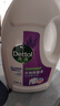 滴露（Dettol）衣物除菌液薰衣草3L 99.9%杀菌除螨 内衣衣物消毒液 可配洗衣液 实拍图