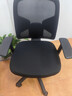 得力（deli）4900SP人体工学靠背电脑椅 舒适后仰办公椅 可升降舒棉坐垫 黑 实拍图