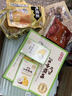 江中猴姑猴头菇养胃椰奶饼干礼盒低糖高钙早餐儿童孕妇休闲零食960g 实拍图