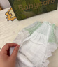 babycare金山茶花婴儿纸尿裤mini装NB34片(<5kg)新生儿尿不湿【新老混发】 实拍图