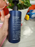 KOOGIS魅蓝沐浴露蔚蓝持久留香72小时香体套装可搭洗发水男士专用三合一 实拍图