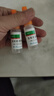[润舒]氯霉素滴眼液 10ml:25mg 2盒装 实拍图