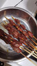 游牧御品 蒙古牛肉串 30串 免腌制 烧烤食材烤肉烤串 戈壁滩放养小黄牛肉 实拍图