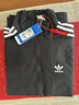 adidas休闲简约三条纹梭织立领夹克外套男装秋季阿迪达斯三叶草 实拍图