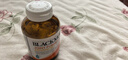 澳佳宝氨糖加强版维骨力高浓度1500mg120粒成人中老年送礼 实拍图