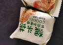 麦酥园牛奶饼干老式牛乳特伦酥曲奇饼干蛋糕点心零食品早餐面包整箱2斤 实拍图