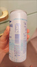 百事可乐纯水乐AQUAFINA无糖0脂0卡苏打气泡水汽水饮料330ml *24听 随机发 实拍图
