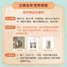 衡欣益生菌儿童益生菌成人肠胃益生菌粉益生元益生菌便秘益生菌冻干粉 【通便增强免疫力】 10袋*3盒 实拍图