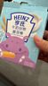 亨氏（Heinz）婴幼儿谷物磨牙棒牛奶味宝宝零食营养饼干64g独立小包装6月+ 实拍图