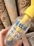 润本驱蚊液驱蚊喷雾花露水户外防蚊虫叮咬驱蚊水派卡瑞丁防蚊喷雾 180ml 2瓶 【户外驱蚊首选】自动喷雾15%羟哌酯 实拍图