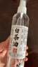 东部工品白茶油玉石保养油文玩油和田玉蜜蜡翡翠玛瑙寿山石手串护理文玩刷 实拍图
