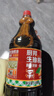 厨邦酱油  生抽酱油【黄豆酱油】1.88kg 酿造酱油 炒菜提鲜 调味品 实拍图