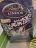 瑞士莲（lindt）软心牛奶巧克力排块150g七夕情人节表白礼盒最早26年11月底到期 实拍图