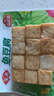 安井锁鲜装鱼豆腐 240g/包 鱼糜含量≥65% 火锅麻辣烫关东煮烧烤食材 实拍图