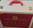 首祖坚果干果礼盒装2050g零食大礼包中秋节日礼品礼物送长辈父母客户 实拍图