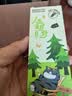 齐心(Comix)0.5mm黑色速干小软刷按动中性笔双珠ST头签字笔水笔学习办公软胶护套减压防滑4支装开学季 实拍图