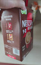 雀巢（Nestle）【樊振东同款】1+2特浓低糖*速溶咖啡三合一冲调饮品90条1170g 实拍图