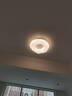 雷士（NVC）吸顶灯卧室灯具主灯北欧护眼创意语音声控智能LED环宇 实拍图