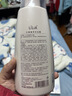LiLiA准孕妇叶酸植萃沐浴露孕期洗护专用舒缓滋润保湿水润沐浴乳护肤品 实拍图