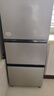 海尔（Haier）「真省电」310L三门冰箱抗菌净味一级能效风冷无霜BCD-310WGHD3E7WV(银)国家补贴 实拍图