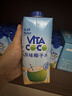 唯他可可（Vita Coco）唯特清椰椰子水椰汁饮料低糖低卡含电解质原装进口果汁330ml*12瓶 实拍图