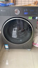 小天鹅（LittleSwan）小乌梅3.0高奢版 滚筒洗衣机全自动 带烘干洗烘一体 12KG超大容量 TD12VE40PRO 以旧换新 京东自营 实拍图