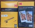 KODAK Mini2 Retro照片打印机 手机蓝牙相片热升华打印 旅游便携彩照冲印自动覆膜 节日结婚生日礼物 实拍图