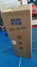 奥克斯（AUX） 饮水机下置式家用立式温热型快速加热下置水桶饮水器 旗舰下置式丨 制冷制热型 实拍图