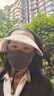 MISSION UV防晒帽女士遮阳帽太阳帽空顶帽凉帽夏季户外遮脸防紫外线帽子女 实拍图