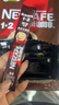 雀巢（Nestle）【樊振东同款】1+2特浓低糖*速溶咖啡三合一冲调饮品90条1170g 实拍图