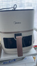 美的（Midea）炎烤双热源免翻面空气炸锅 多功能蒸烤一体可视窗口 家用实用大容量5.3L热风循环蒸汽嫩炸KZC5394 实拍图