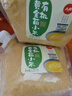 人民食品 有机黄金苗小米东北五谷杂粮粗粮小米粥农家小黄米2.5斤 实拍图