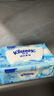 舒洁（Kleenex）湿厕纸 80抽*6包厕纸洁厕湿巾湿厕纸纯水婴儿湿厕纸 实拍图