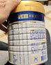 美素佳儿（Friso）皇家幼儿配方奶粉 3段（1-3岁幼儿适用）800g 乳铁蛋白 (新国标) 实拍图