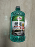 龟牌（Turtle Wax）硬壳玻璃水0度汽车强力去污去油膜除虫胶鸟粪雨刮水专用2L*6瓶 实拍图