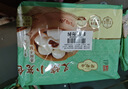 陶陶居叉烧小笼包600g 共24个 广式早餐广州茶楼点心速冻半成品 实拍图