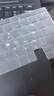 极川 联想ThinkPad X1 Carbon Aura Al键盘膜2025/2024款笔记本电脑键盘保护膜 TPU超薄透明防水防尘罩 实拍图